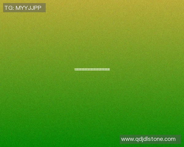 姚明与帕金斯的巅峰对决解析与篮球技术的深度剖析