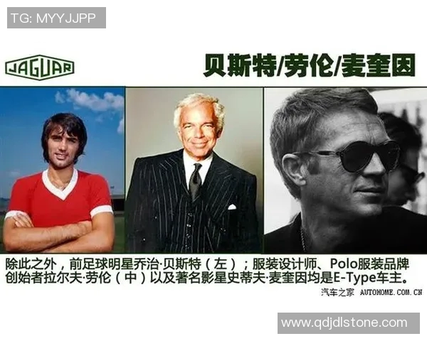 古代足球明星的传奇故事与现代运动员的对比分析 古代足球明星的传奇故事与现代运动员的对比分析