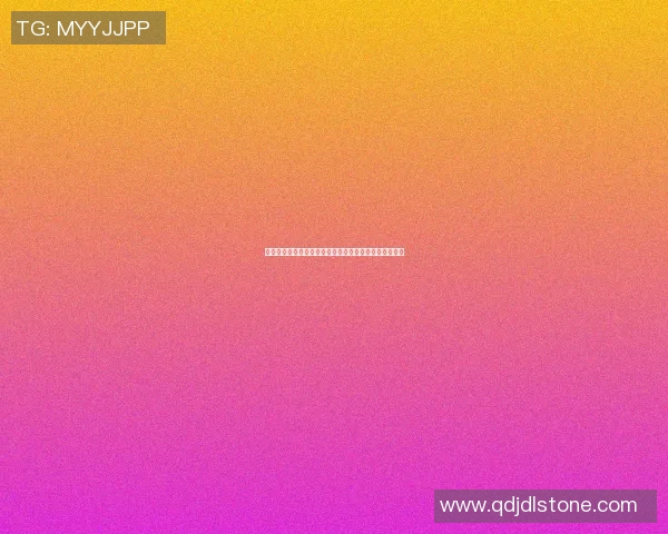 篮球明星代言的冰棒引领夏季清凉风潮带来无限畅爽体验 篮球明星代言的冰棒引领夏季清凉风潮带来无限畅爽体验