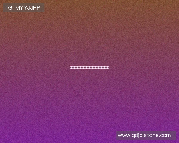 篮球明星挺身而出为球迷发声呼吁更公平的比赛环境与待遇